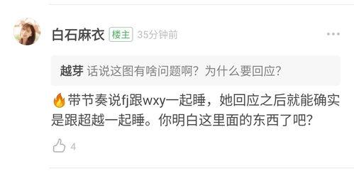 化妆吃瓜投稿赚钱吗,轻松投稿月入过万揭秘