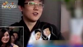 玲花回应吃瓜视频,揭秘背后真相