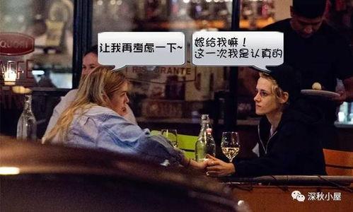 明星热闹吃瓜视频,明星大吃瓜，欢乐无限