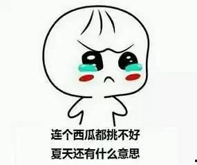 各位吃瓜大神,揭秘娱乐圈最新热点事件