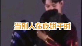 boun吃瓜李海海,揭秘娱乐圈背后的故事