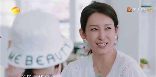 秦海璐吃瓜,娱乐圈风波再起