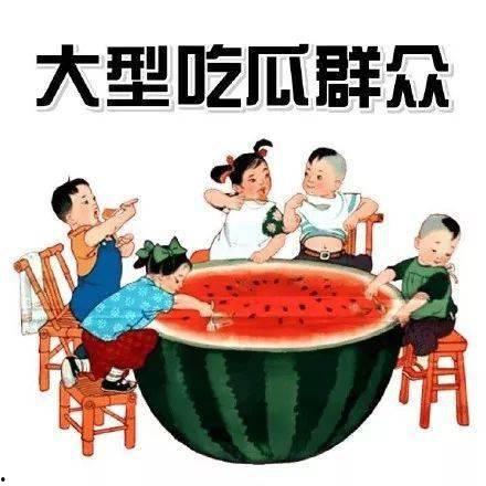 映雪吃瓜后续,揭秘娱乐圈背后的秘密与真相