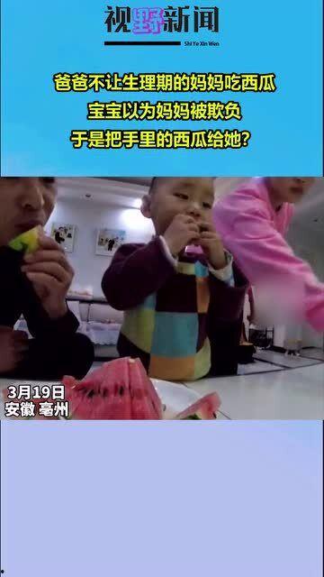 开局吃爸妈的瓜,揭秘明星家庭背后的故事